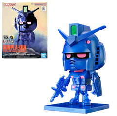 1/1 Gunpla Kun Gunpla Kun Theater Image Color Event Limited (MP)