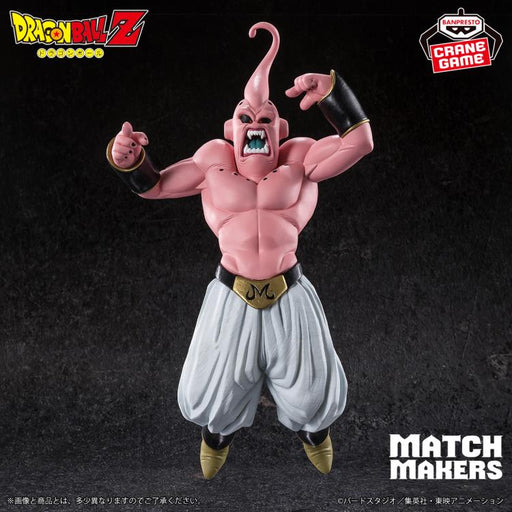 Banpresto Dragon Ball Z Match Makers Majin Buu (vs. Super Saiyan 3 Gotenks) (MP)