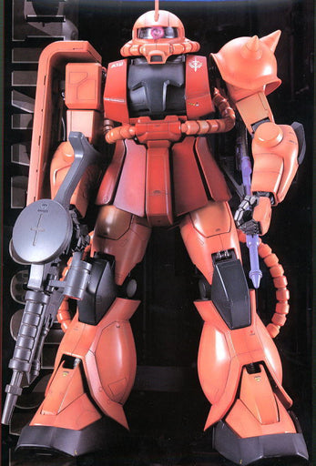 1/60 PG Char's Zaku II