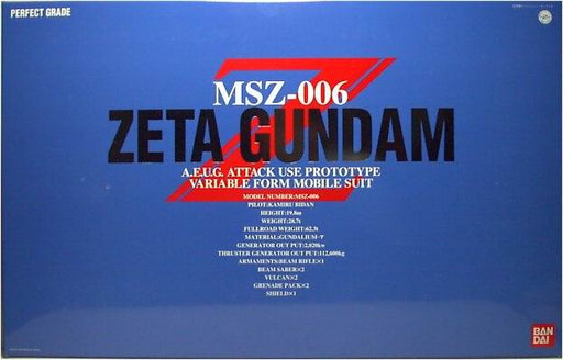1/60 PG Zeta Gundam