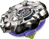 Takara Tomy Beyblade BX-19 Booster Rhino Horn 3-80S