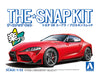 1/32 Aoshima The Snap Kit #10-A Toyota GR Supra Prominence Red