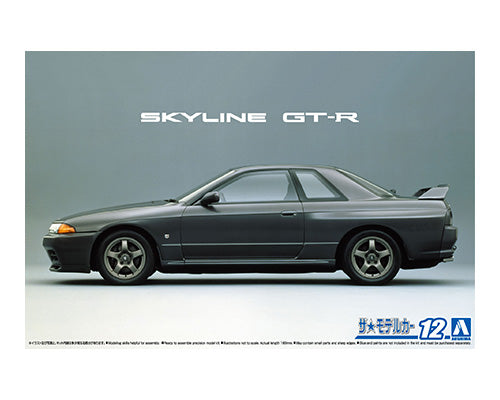 1/24 Aoshima Model Car #12 Nissan BNR32 Skyline GT-R '89