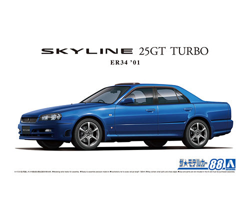 1/24 Aoshima Model Car #88 Nissan ENR34 Skyline 25GT Turbo 01