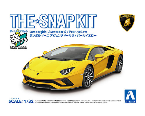 1/32 Aoshima The Snap Kit #12-B Lamborghini Aventador S Pearl Yellow