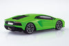 1/32 Aoshima The Snap Kit #12-D Lamborghini Aventador S Pearl Green