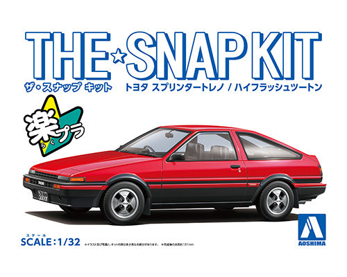 1/32 Aoshima The Snap Kit #16-B Toyota Sprinter Trueno High Flash Two Tone