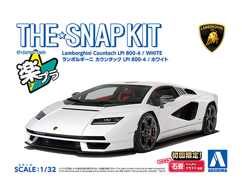 1/32 Aoshima The Snap Kit #19-A Lamborghini Countach LP800-4 White