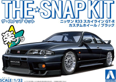 1/32 Aoshima The Snap Kit #15-SP2 Nissan R33 Skyline GTR-R Custome Wheel Black