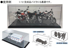 Aoshima Multi Display Case W330 Anti-UV