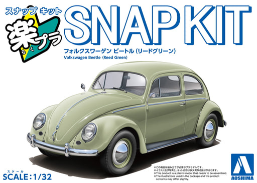 1/32 Aoshima Snap Kit#20-RG Volkswagen Beetle (Reed Green) (MP)