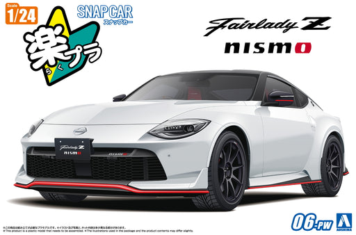 1/24 Aoshima Nissan RZ34 Fairlady Z Nismo 2024 Prism White (MP)