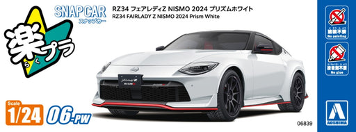 1/24 Aoshima Nissan RZ34 Fairlady Z Nismo 2024 Prism White (MP)