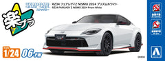 1/24 Aoshima Nissan RZ34 Fairlady Z Nismo 2024 Prism White (MP)