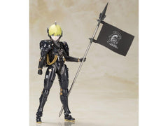 Kotobukiya Kojima Productions Ludens Black Version Model Kit