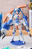 Kotobukiya Frame Arms Girl Architect Nipako Model Kit