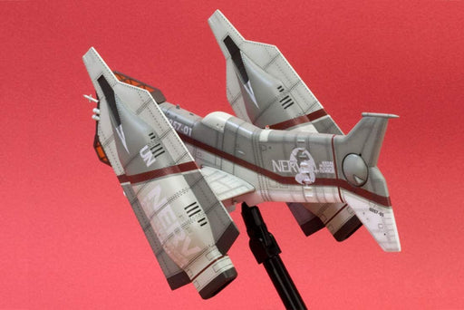 Kotobukiya Evangelion 3.0 YAGR-N101 Vertical Landing Aircraft Model Kit