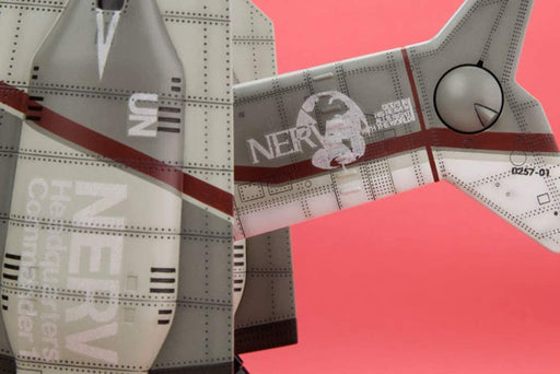 Kotobukiya Evangelion 3.0 YAGR-N101 Vertical Landing Aircraft Model Kit
