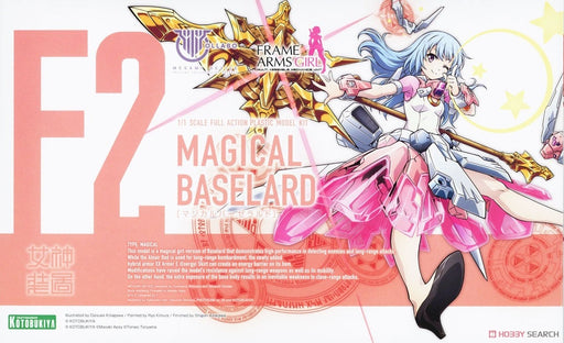 Kotobukiya Megami Device X Frame Arms Girl Magical Baselard Model Kit