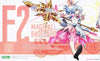 Kotobukiya Megami Device X Frame Arms Girl Magical Baselard Model Kit