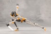 Kotobukiya Megalomaria Unlimited Universe Principal Model Kit