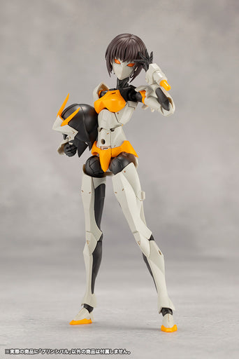 Kotobukiya Megalomaria Unlimited Universe Principal Model Kit