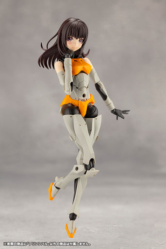Kotobukiya Megalomaria Unlimited Universe Principal Model Kit