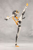 Kotobukiya Megalomaria Unlimited Universe Principal Model Kit