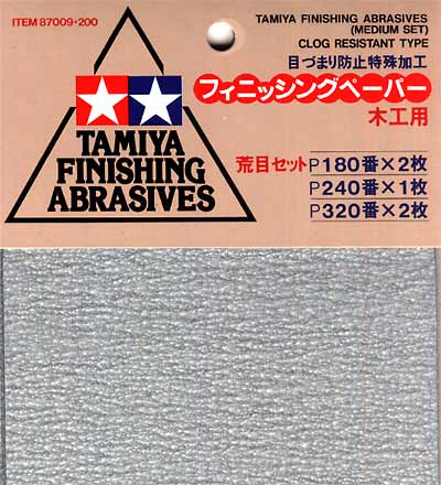 Tamiya Finishing Abrasives Medium Set (#180 x 2, #240 x 1, #320 x 2)