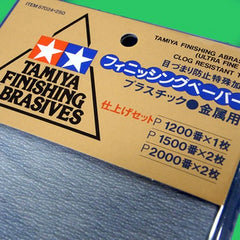 Tamiya Finishing Abrasives Ultra Fine Set (#1200 x 1, #1500 x 2, #2000 x 2)