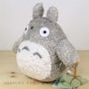 Studio Ghibli FUKAFUKA Plush My Neighbor Totoro Dai Totoro Plush doll M size (MP)