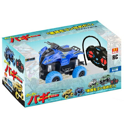 Doyusha Radio Control  Blue Baggy 4-Wheel ATV (27 Mhz) Specification Blue RC (MP)