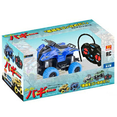 Doyusha Radio Control  Blue Baggy 4-Wheel ATV (27 Mhz) Specification Blue RC (MP)