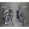 1/100 MG The Gundam Base Limited Gundam Barbatos Clear Color (MP)