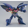 1/144 HGUCAMX-004-2 Elpeo Ple's Qubeley Mk-II Premium Bandai (MP)