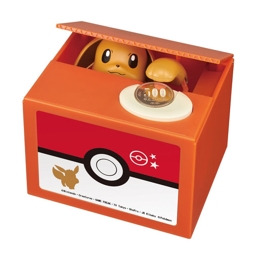 Shine Pokemon Eevee Coin Bank