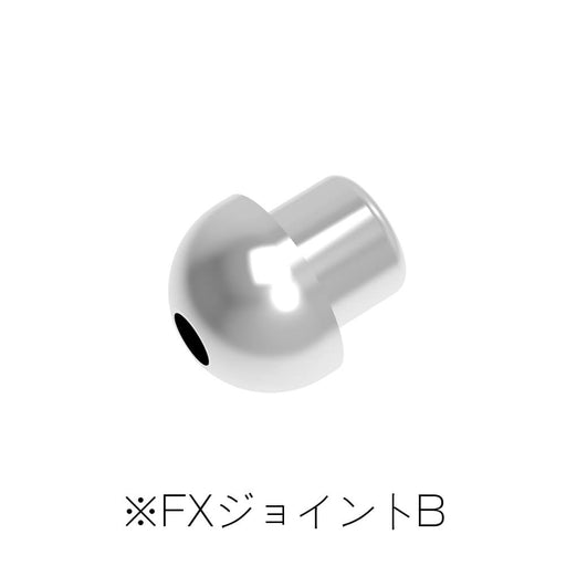 5.0mm Additional Joints for FX Metal Pipe S (5.0/1.1-3.5mm outer/inner diameter) (4 sets)