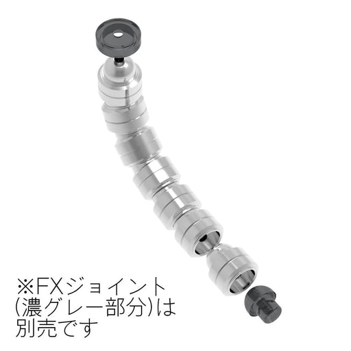 5.0mm FX Metal Pipe S (5.0/1.1-3.5mm outer/inner diameter x 3.5mm width) (20 pieces)