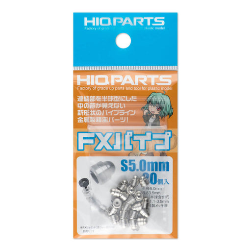 5.0mm FX Metal Pipe S (5.0/1.1-3.5mm outer/inner diameter x 3.5mm width) (20 pieces)