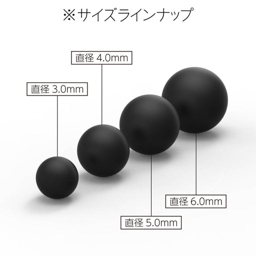5.0mm Neodymium Magnet Ball Black (10 pieces)