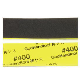 5.0mm thick #400 