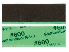 5.0mm thick #600 