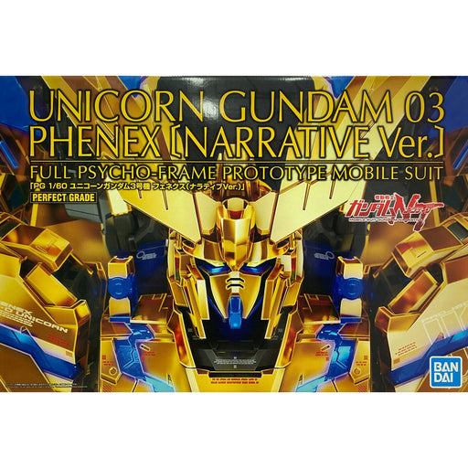 1/60 PG Unicorn Gundam 03 Phenex (Narrative Ver.)
