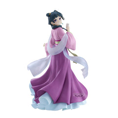 Banpresto The Apothecary Diaries Maomao Garden Party Ver. Figure