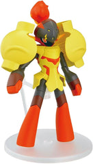 Pokemon Plamo Collection 58 Select Series Armarouge