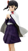 Banpresto Demon Slayer Kanao Tsuyuri Glitter and Glamours Figure (MP)