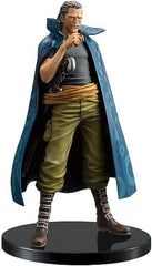 Banpresto One Piece Benn Beckman DXF The Grandline Men Figure (MP)