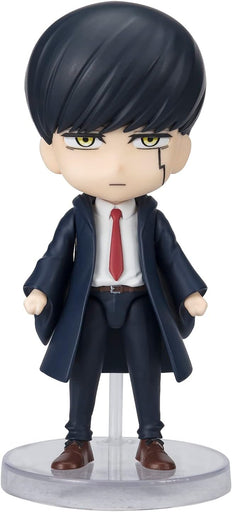 Tamashii Nations Figuarts Mini Mashle Mash Burndead Figure