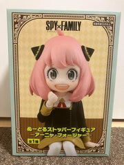 Furyu SPY x FAMILY Noodle Stopper Anya Forger Figure (MP)