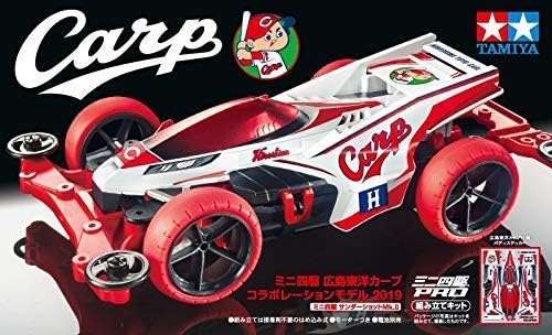 1/32 Mini 4WD Pro Hiroshima Toyo Carp Collaboration Model 2019 (MS Chassis) (MP)
